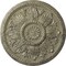Ekena Millwork Edinburgh Ceiling Medallion (Fits Canopies up to 5 1/4"), 18"OD x 1 3/4"P, Castle Stone Crackle CM18EDCSC - alternate 1